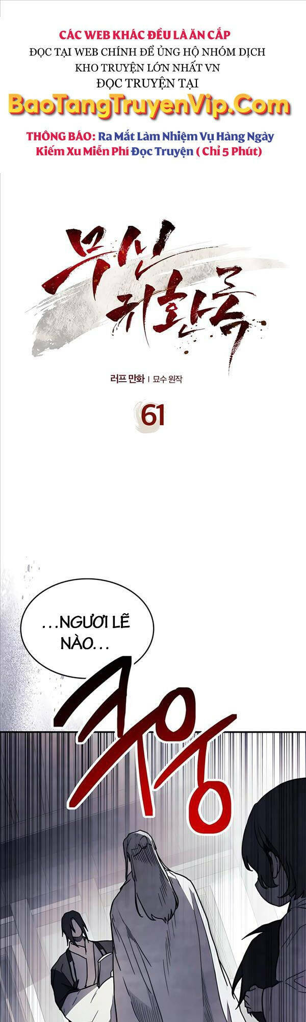 Chapter 61 - Trang 1