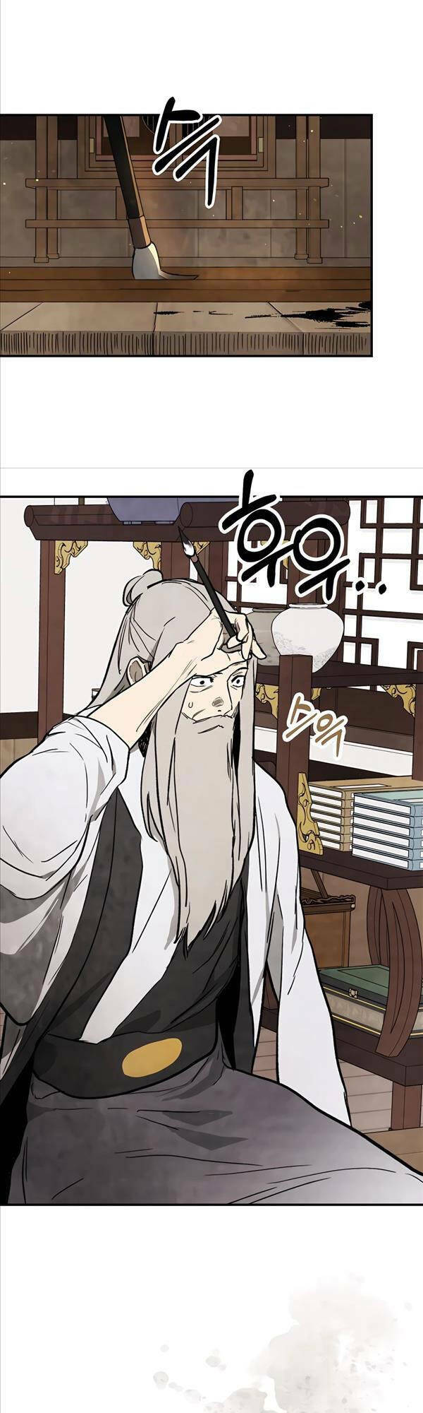 Chapter 61 - Trang 20
