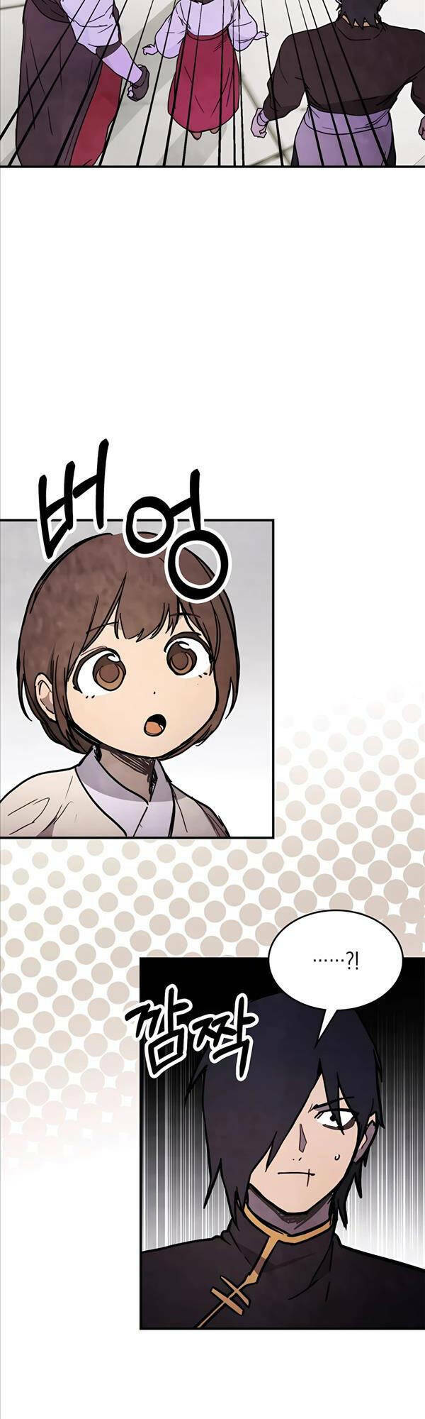 Chapter 61 - Trang 7