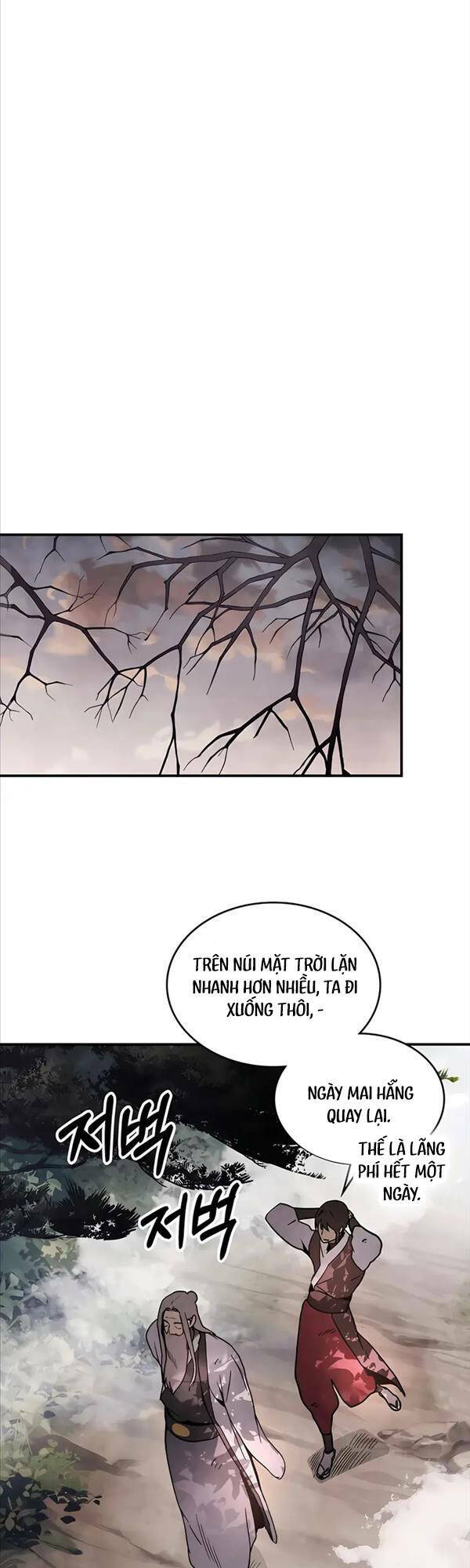 Chapter 62 - Trang 33