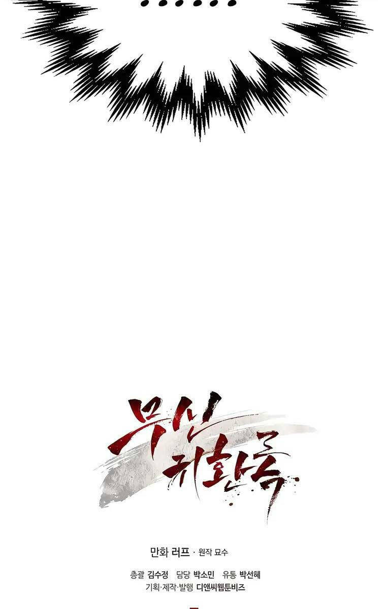 Chapter 63 - Trang 116
