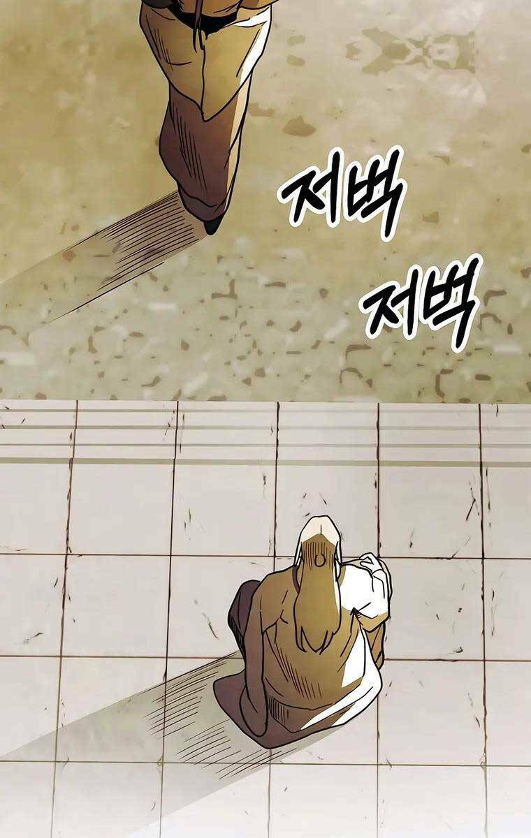 Chapter 63 - Trang 30