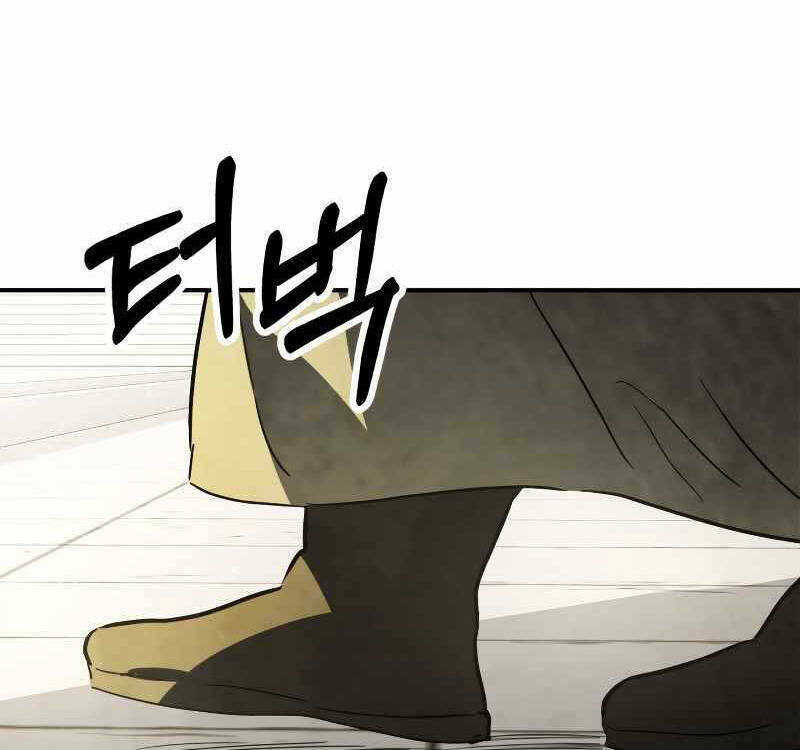 Chapter 64 - Trang 14