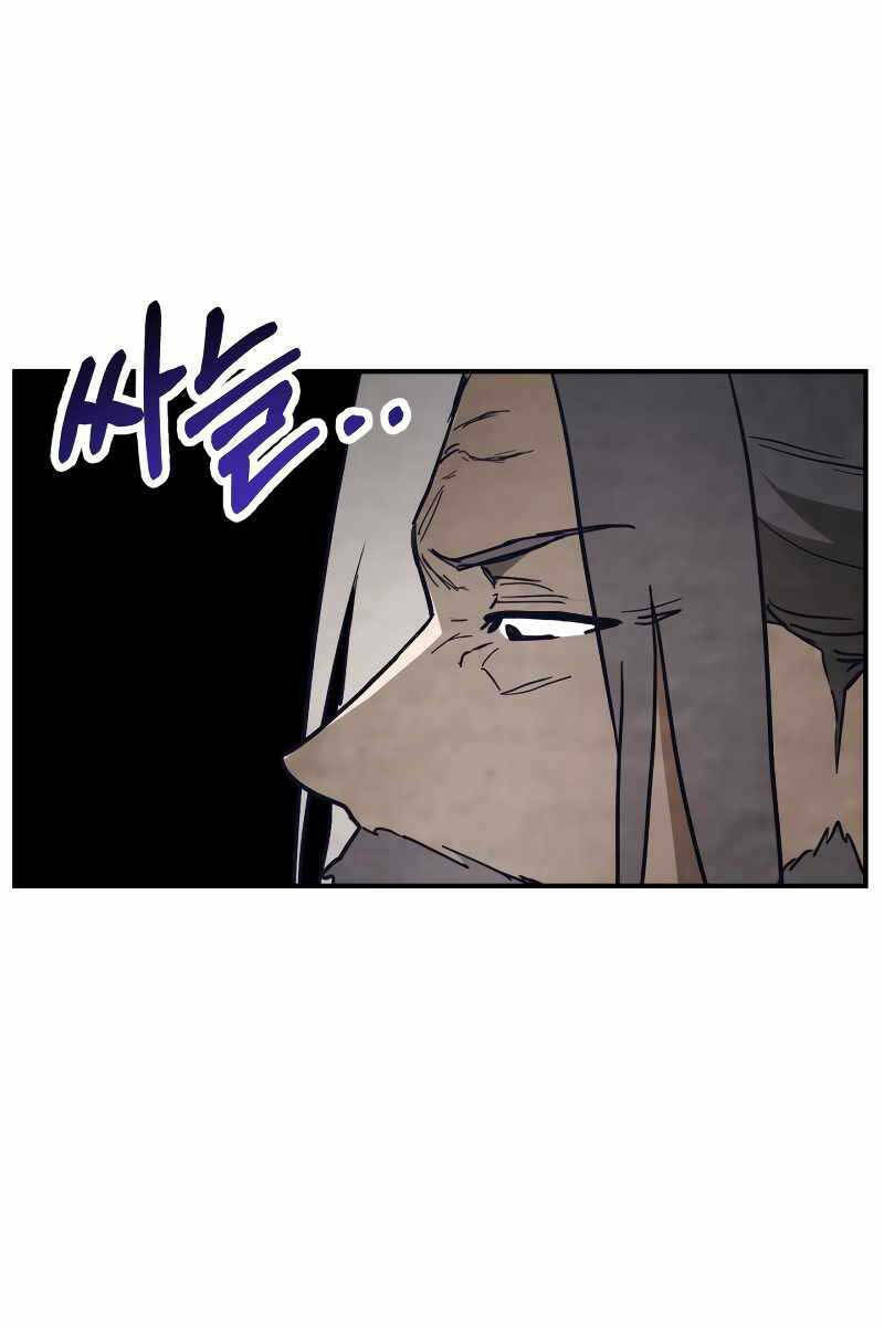 Chapter 64 - Trang 68