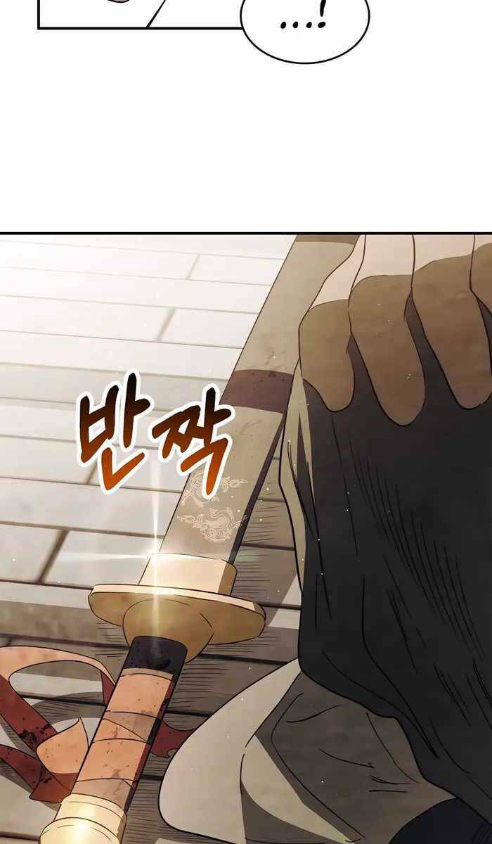 Chapter 68 - Trang 45