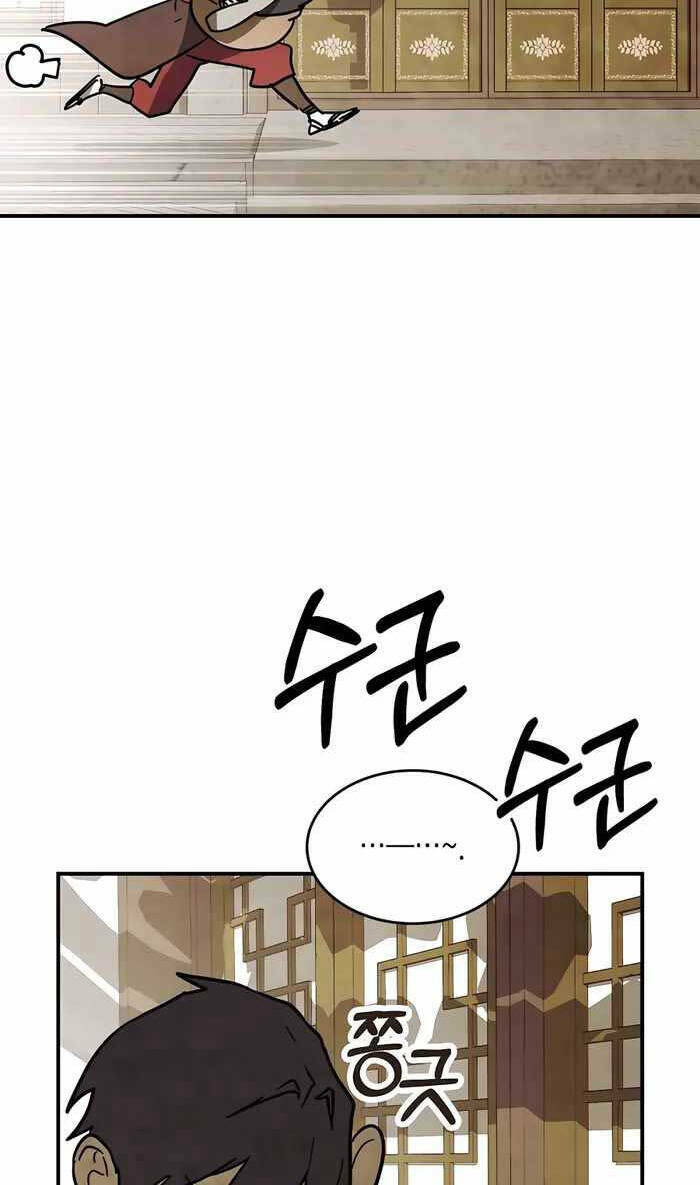 Chapter 68 - Trang 63