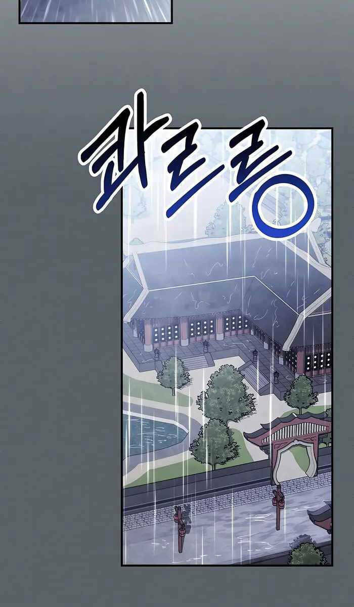 Chapter 68 - Trang 72
