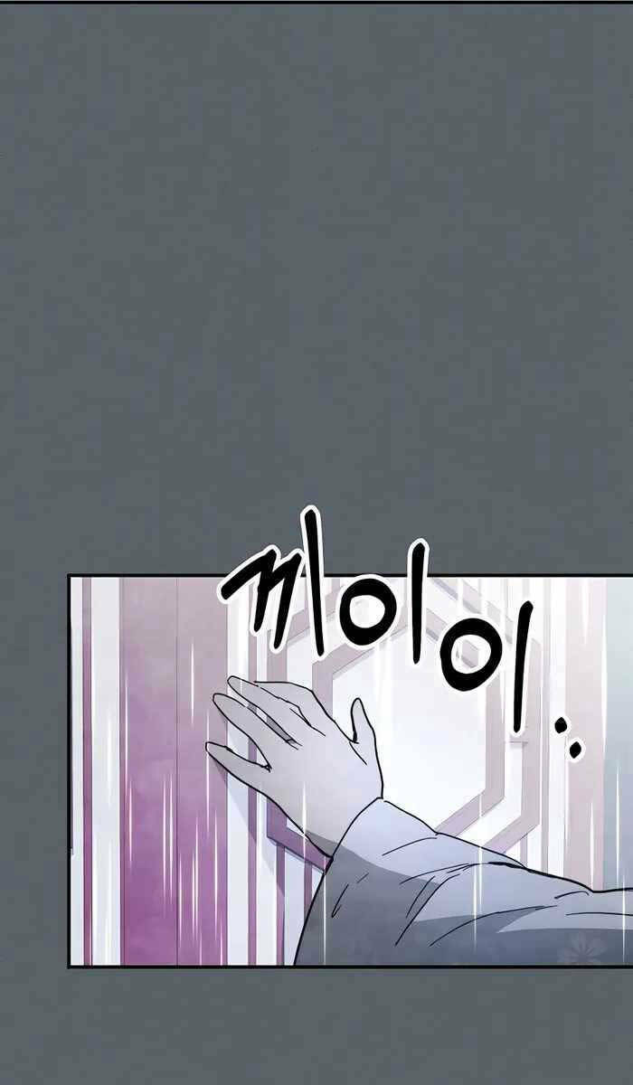 Chapter 68 - Trang 75