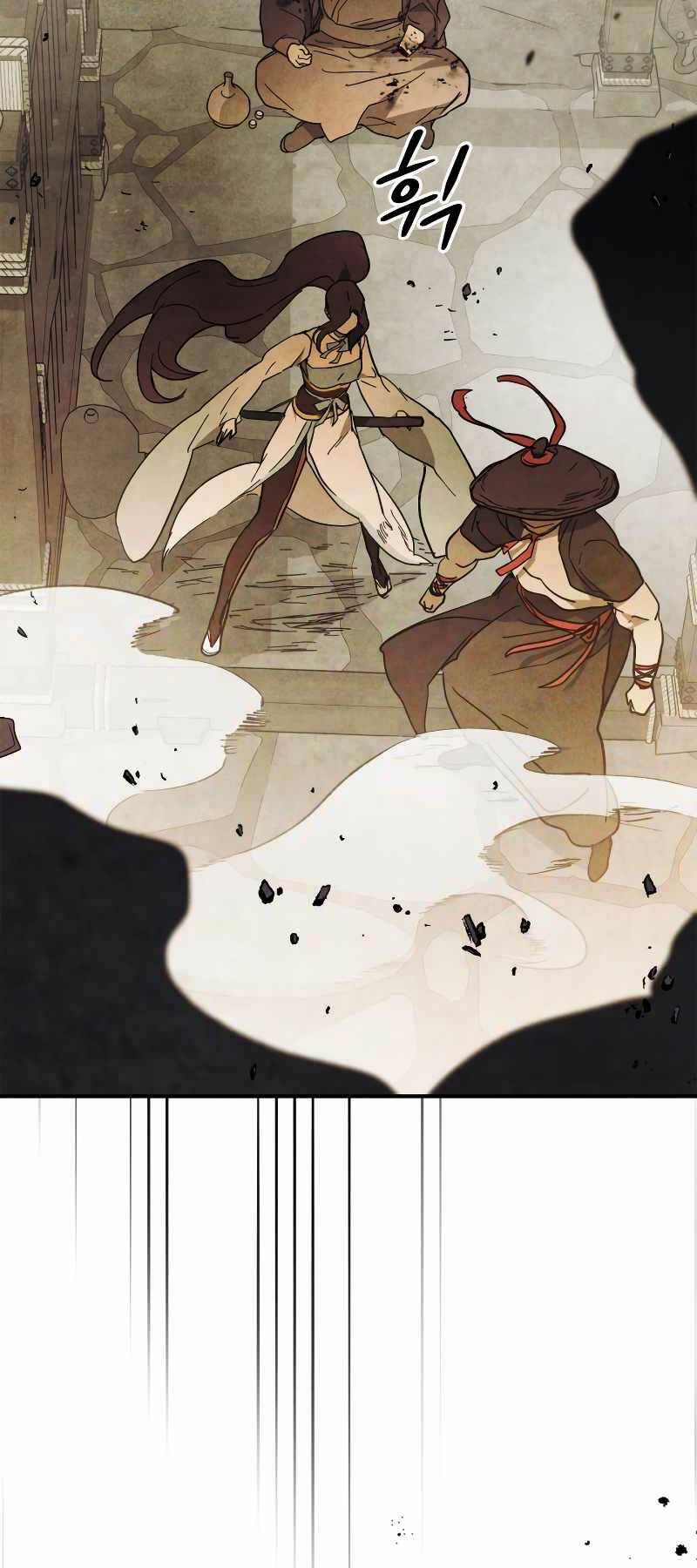 Chapter 69 - Trang 13