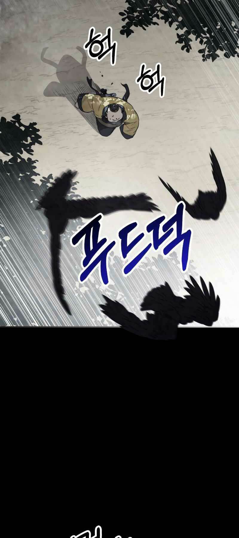 Chapter 69 - Trang 61