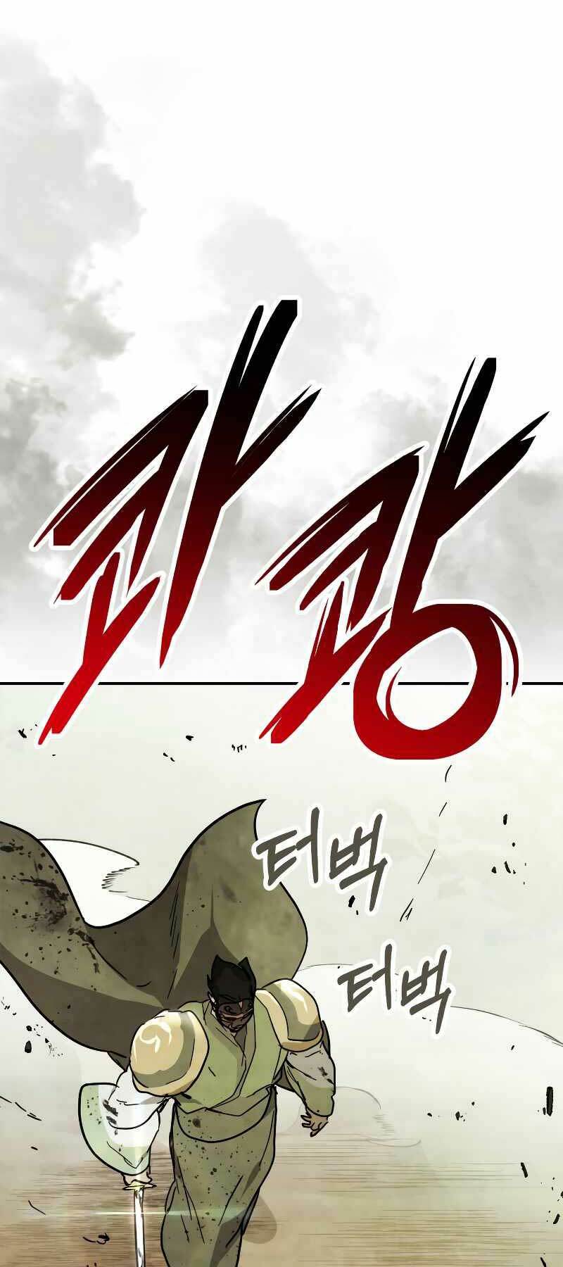 Chapter 70 - Trang 52
