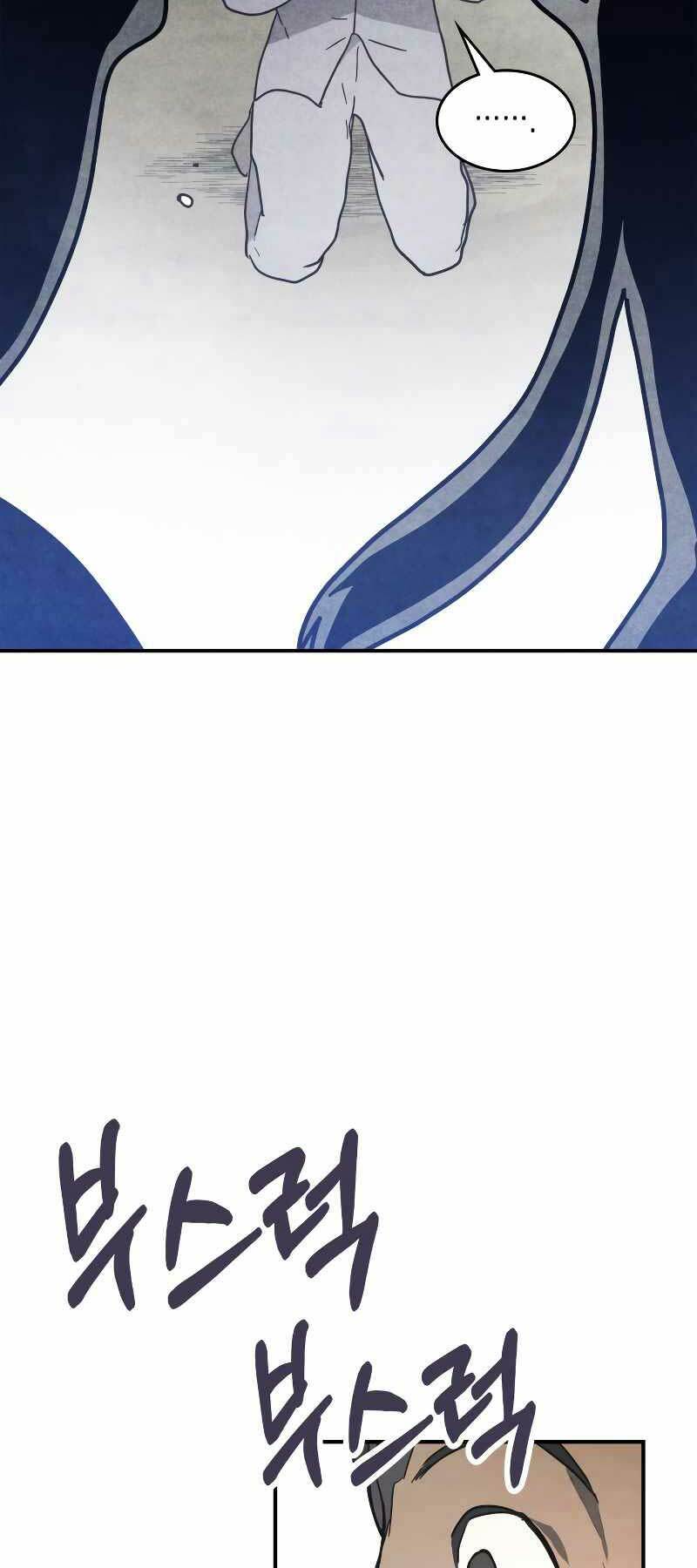 Chapter 70 - Trang 58