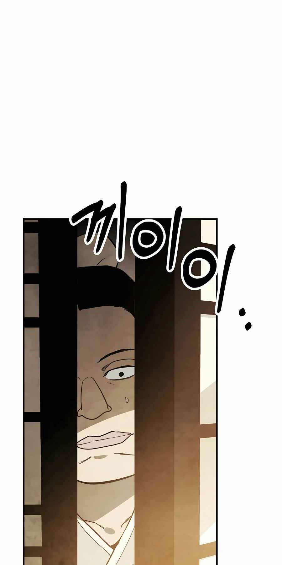 Chapter 71 - Trang 59