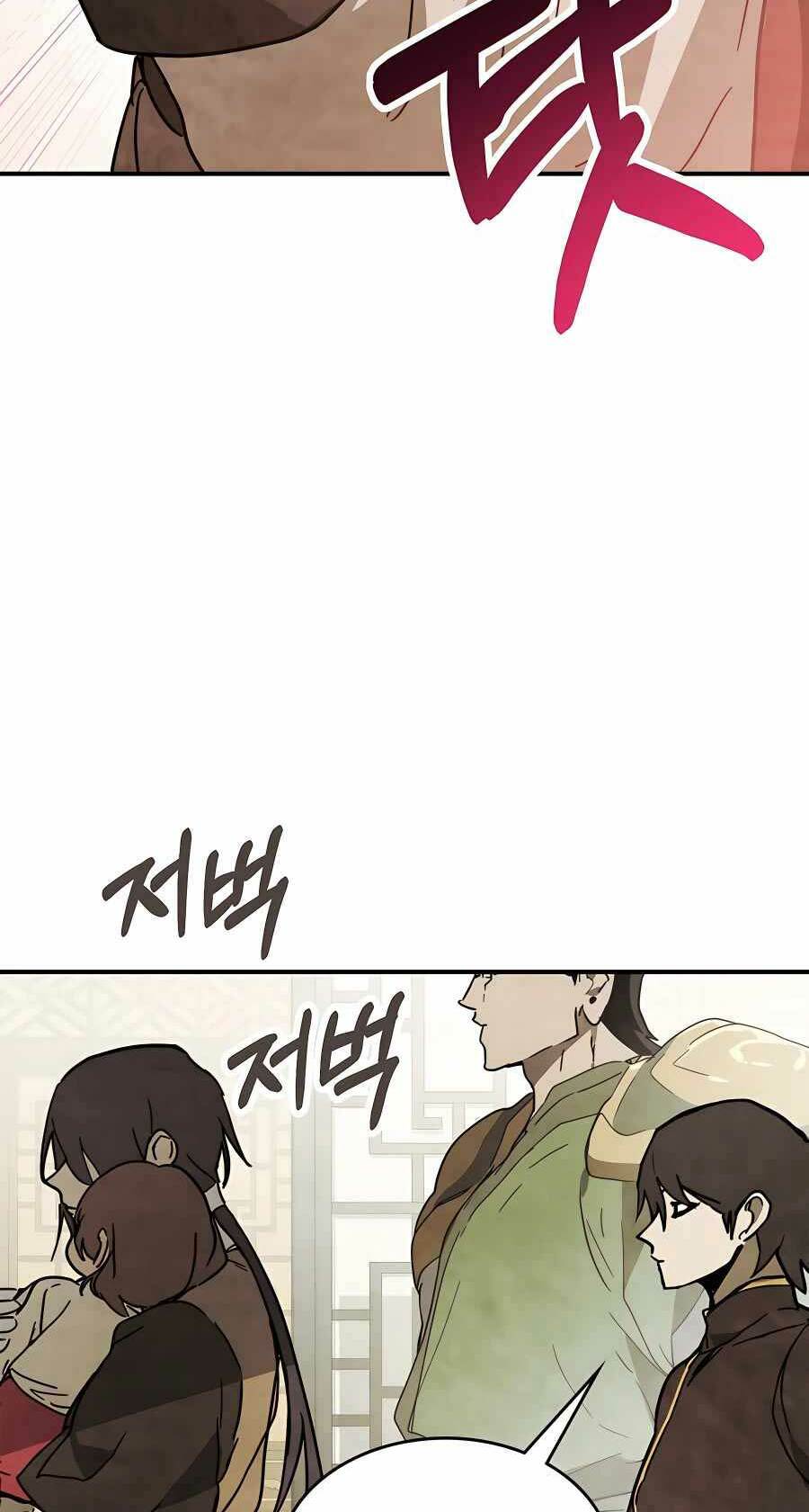 Chapter 72 - Trang 14