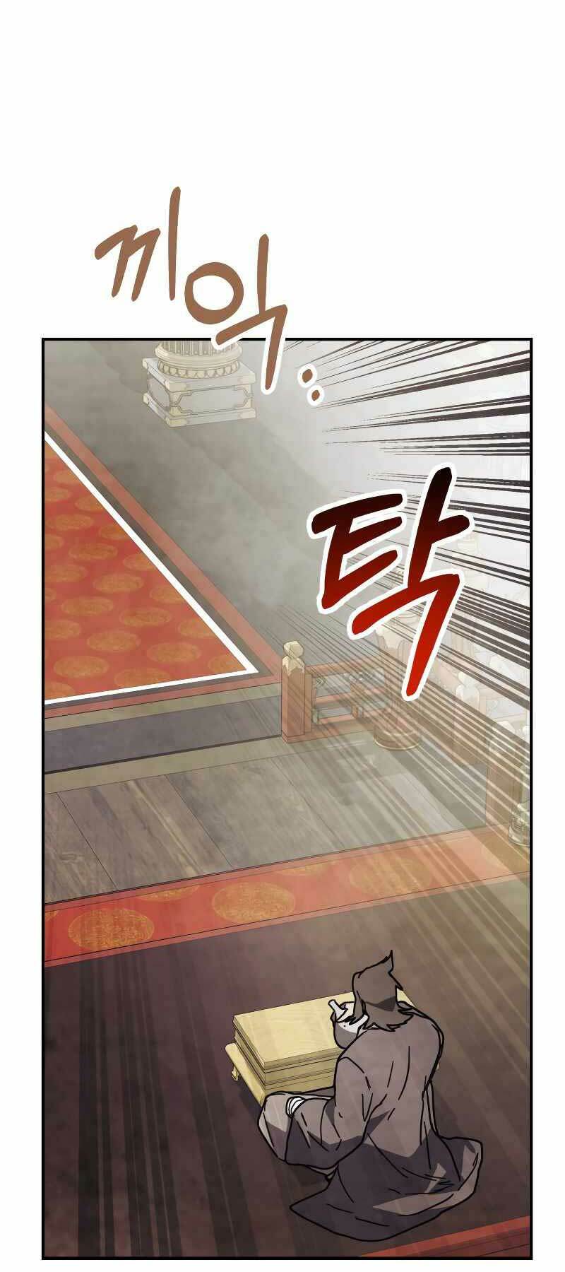 Chapter 73 - Trang 23