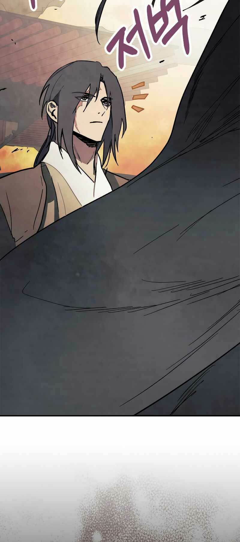 Chapter 73 - Trang 52