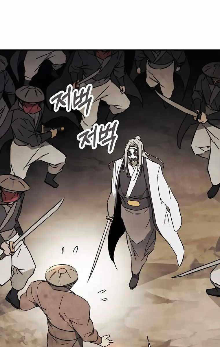 Chapter 75 - Trang 82