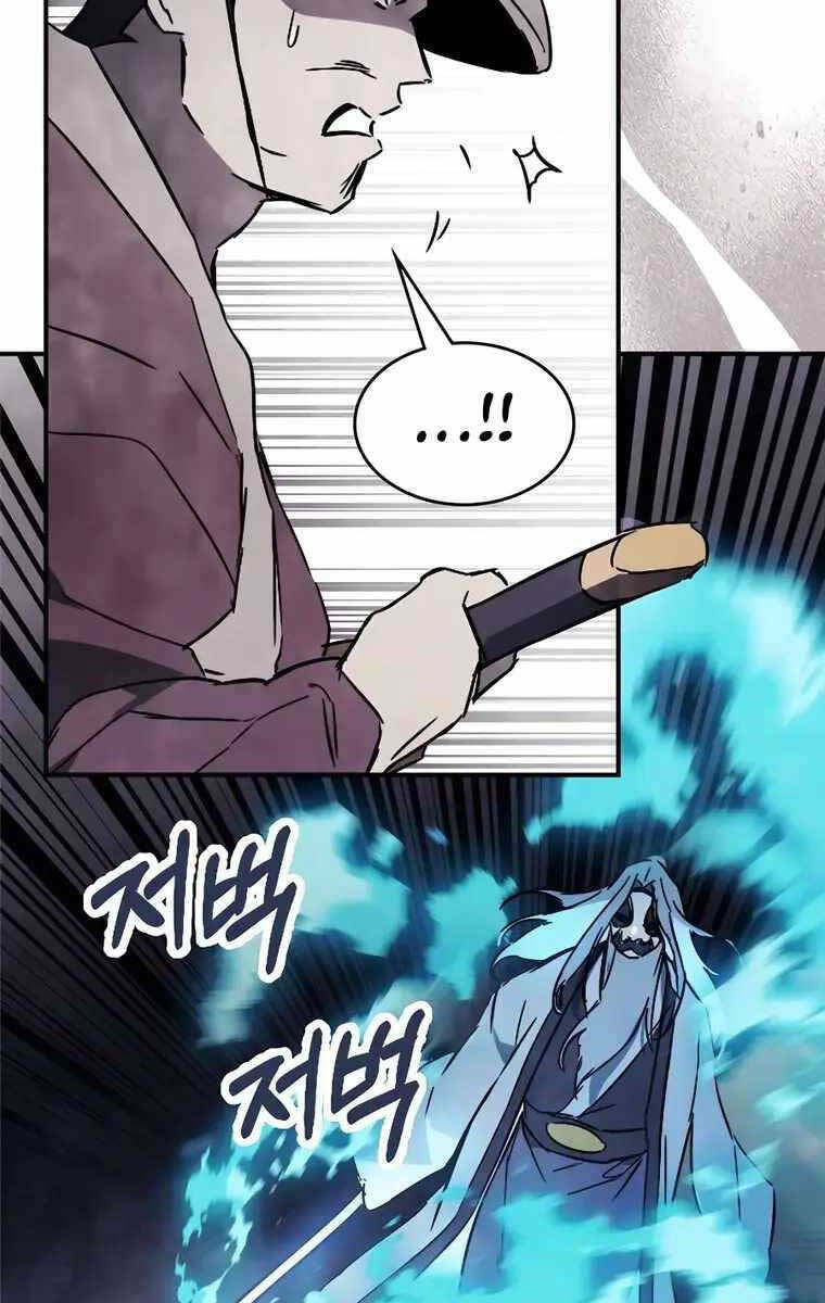 Chapter 75 - Trang 88