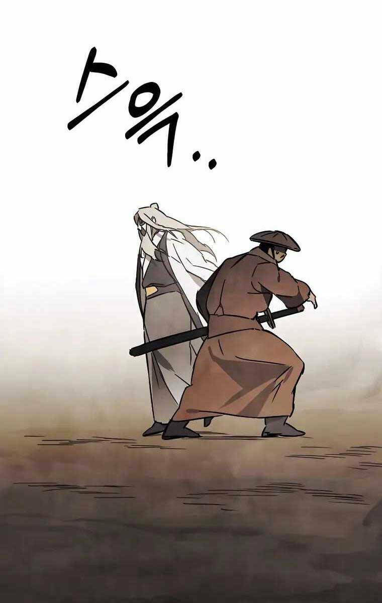 Chapter 75 - Trang 91
