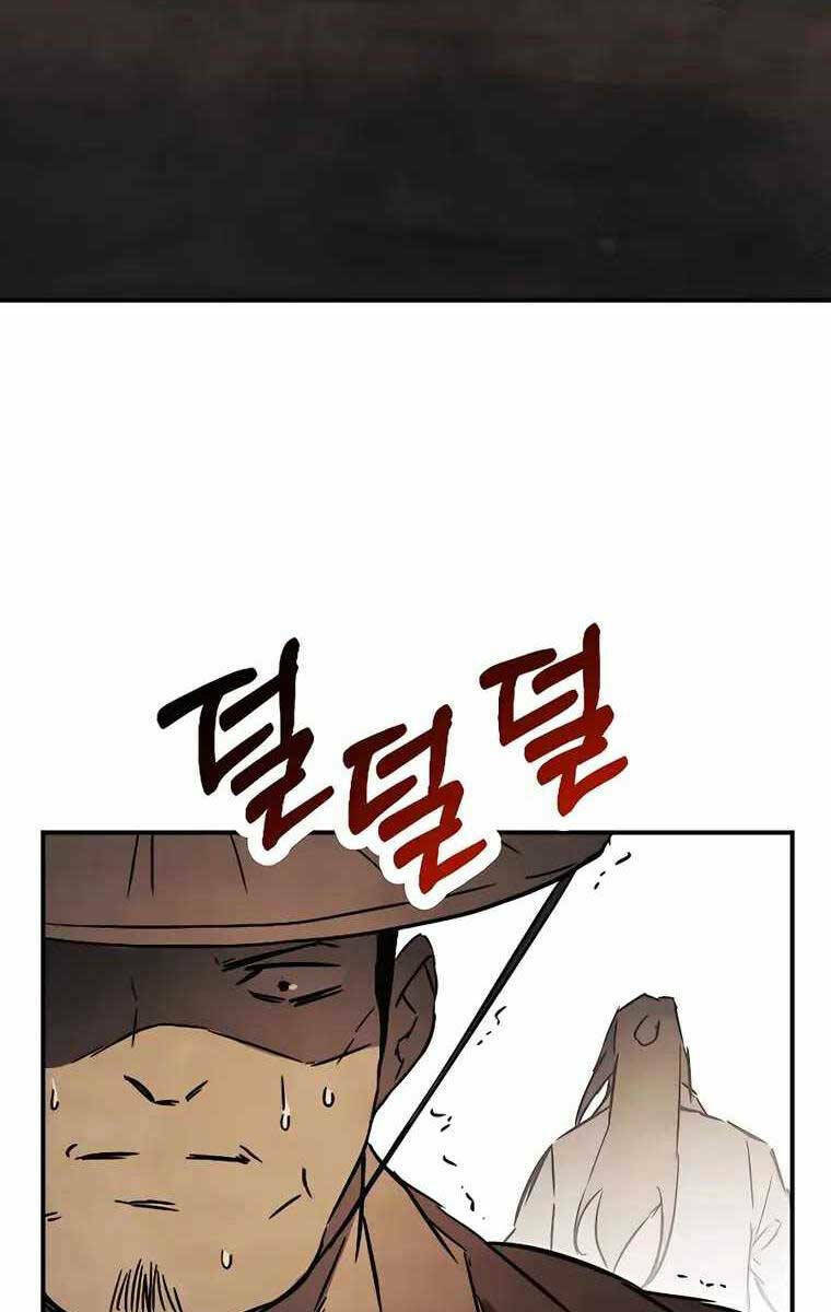 Chapter 75 - Trang 92