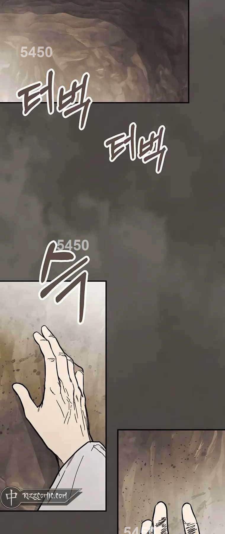 Chapter 76 - Trang 2