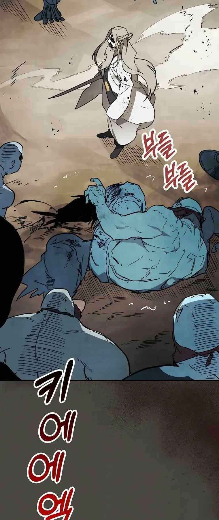 Chapter 76 - Trang 11
