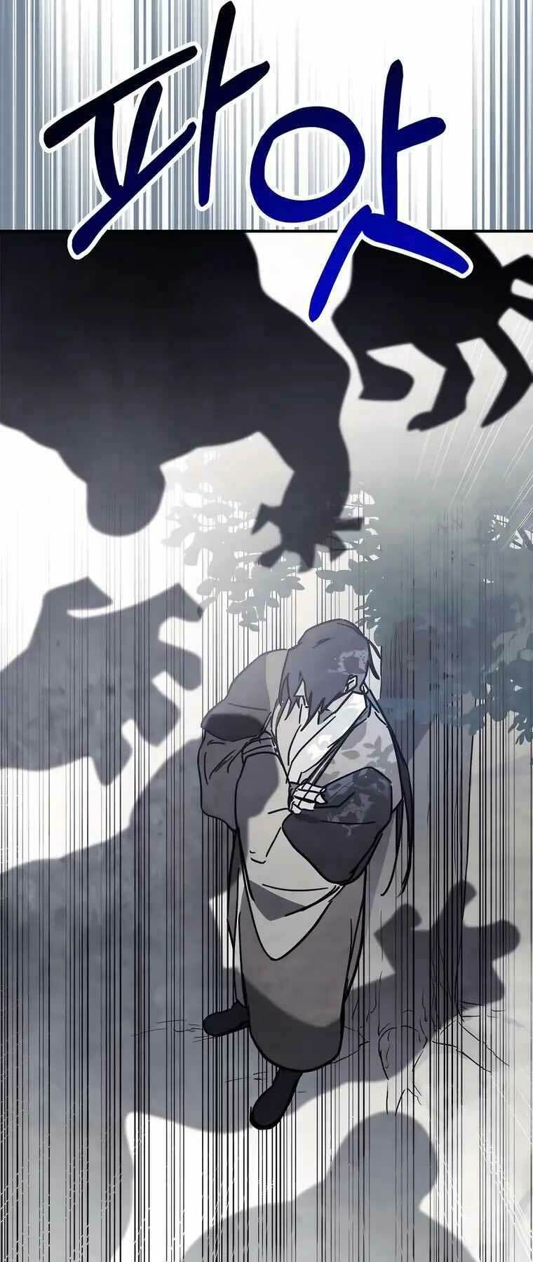 Chapter 76 - Trang 43