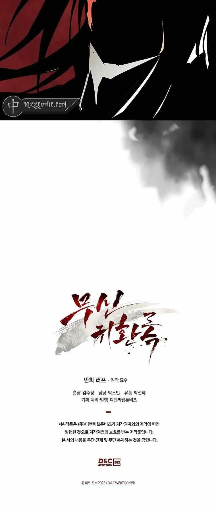 Chapter 76 - Trang 66