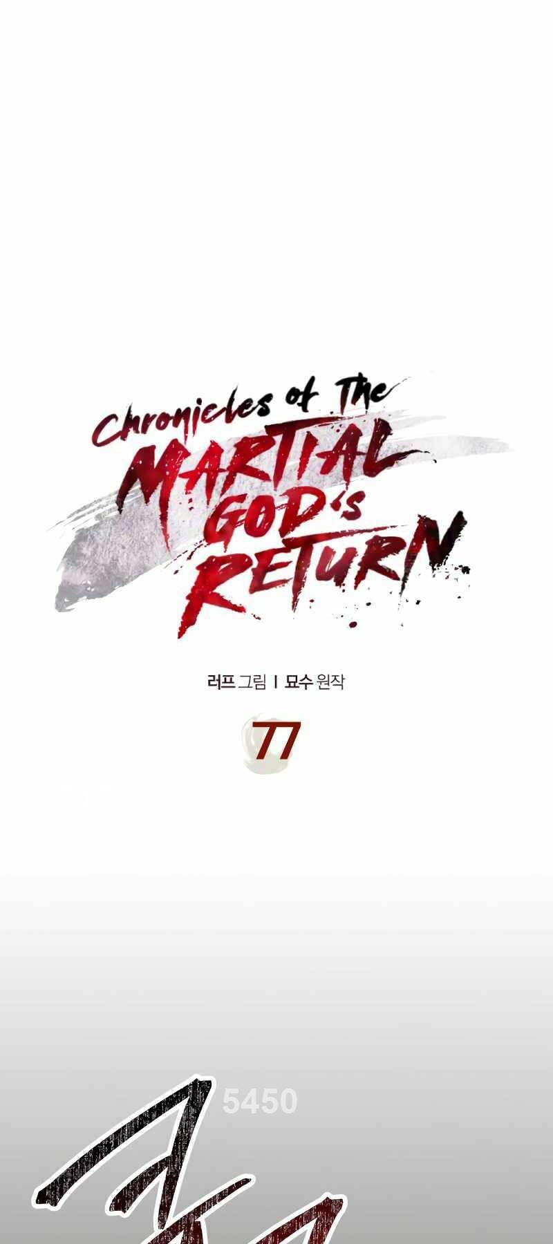 Chapter 77 - Trang 1