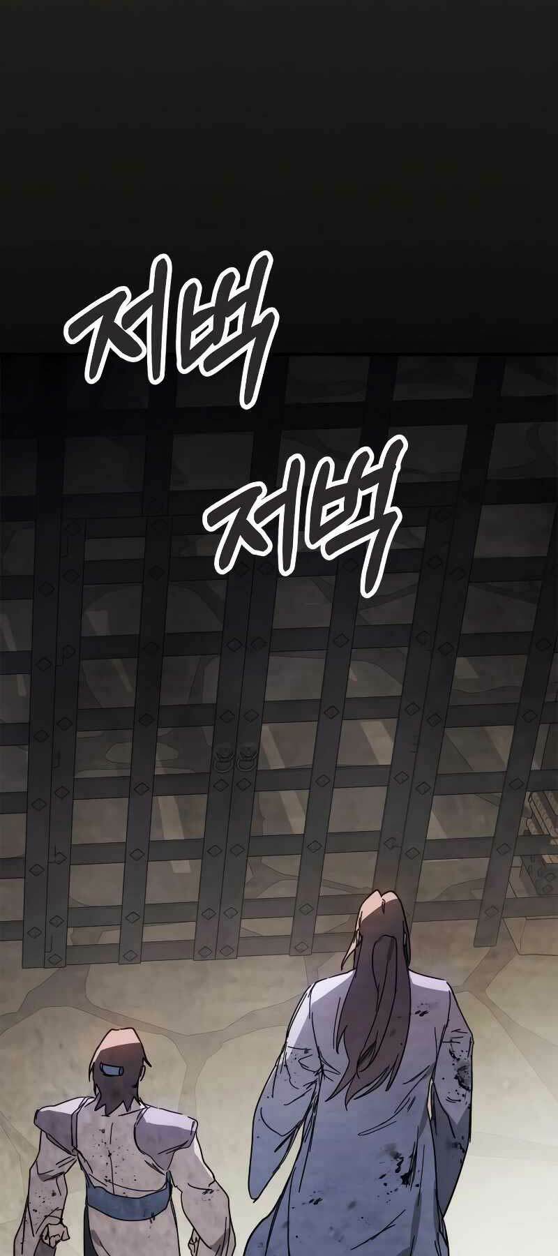 Chapter 77 - Trang 13