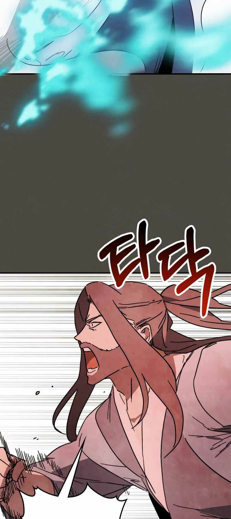 Chapter 77 - Trang 26