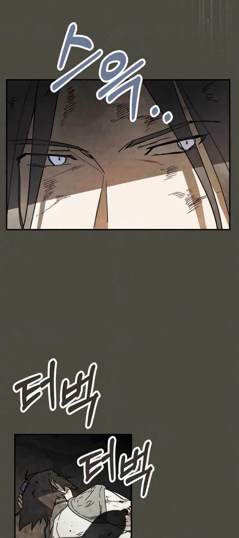 Chapter 77 - Trang 4