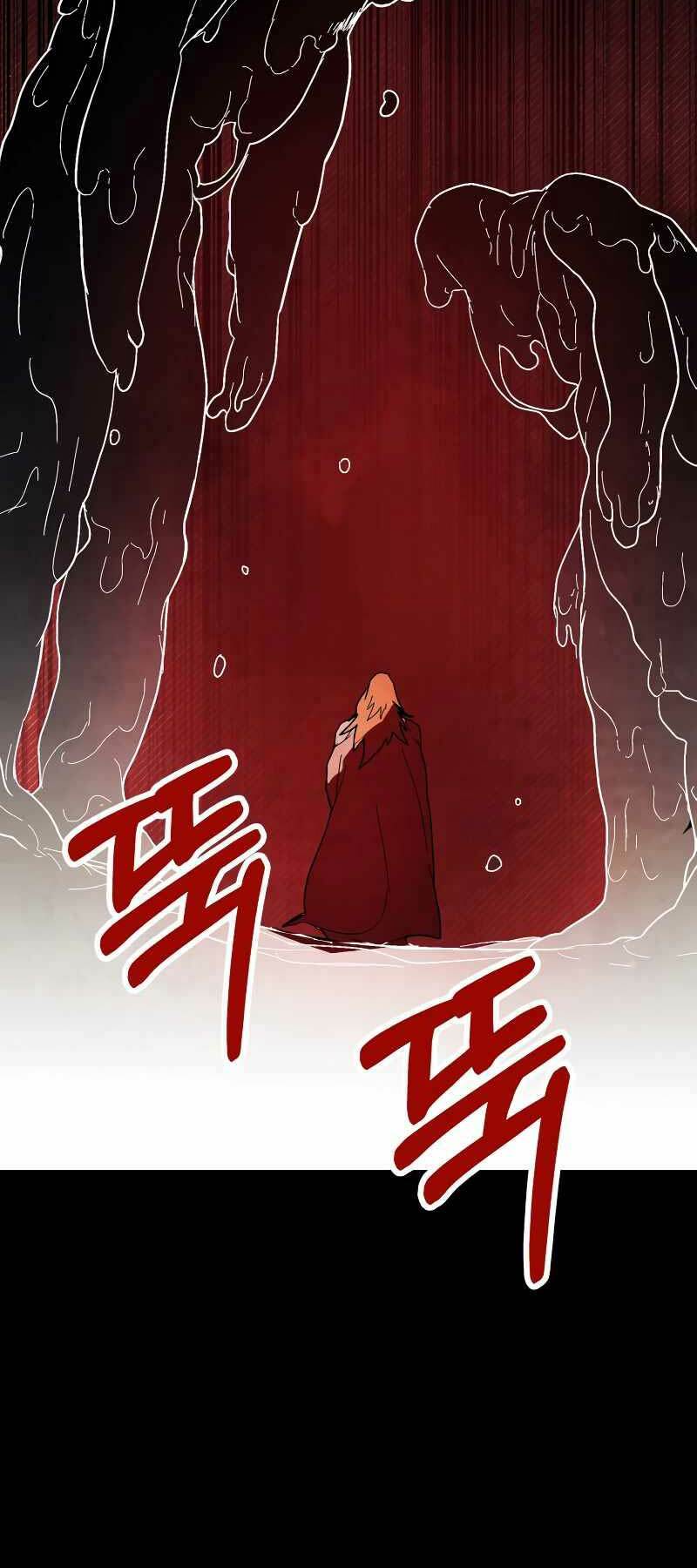 Chapter 77 - Trang 77