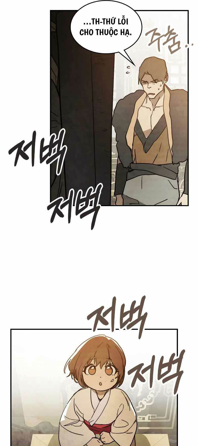 Chapter 78 - Trang 24