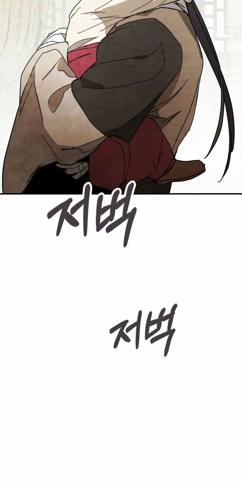 Chapter 78 - Trang 39
