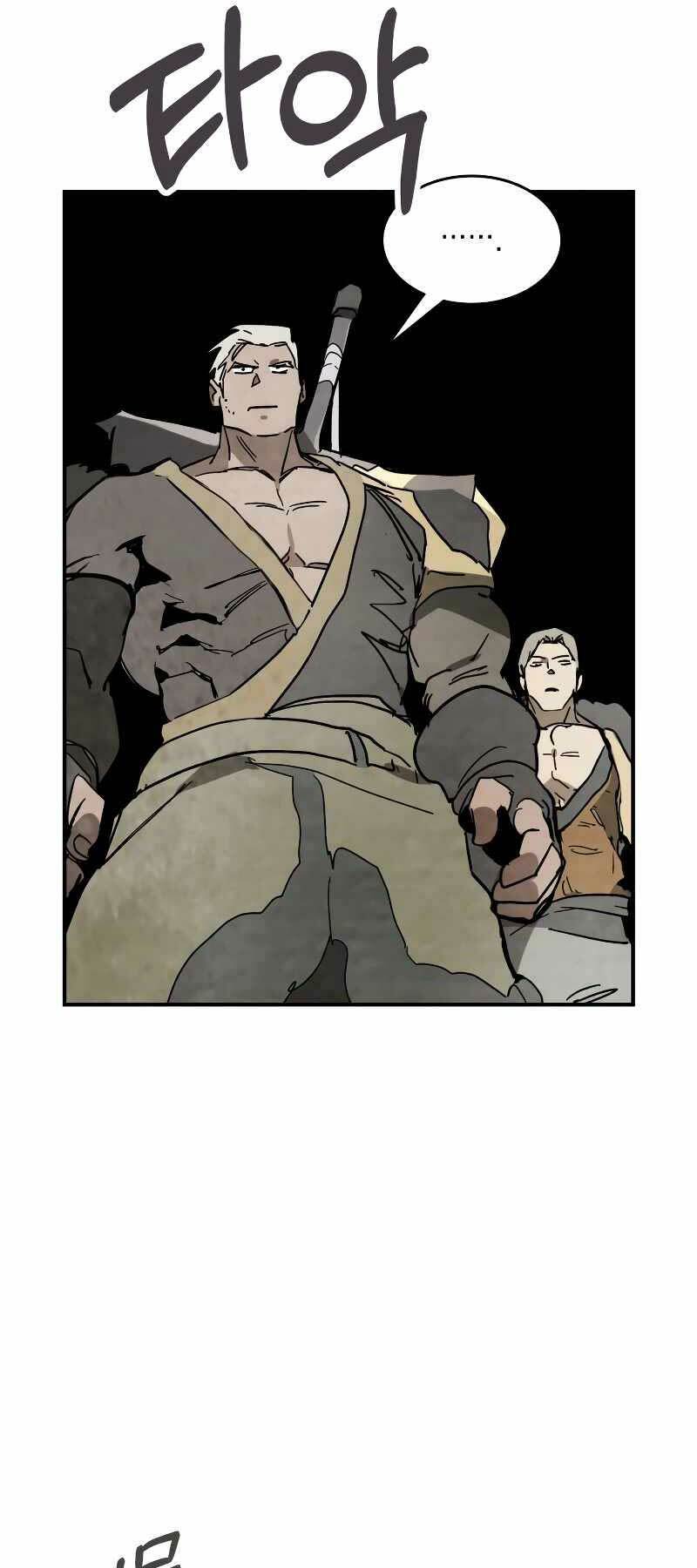 Chapter 78 - Trang 40