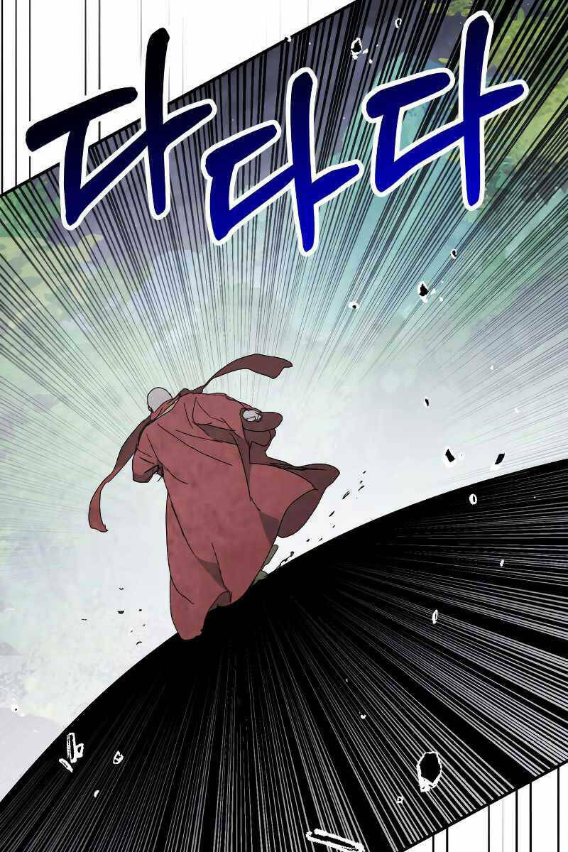Chapter 80 - Trang 21