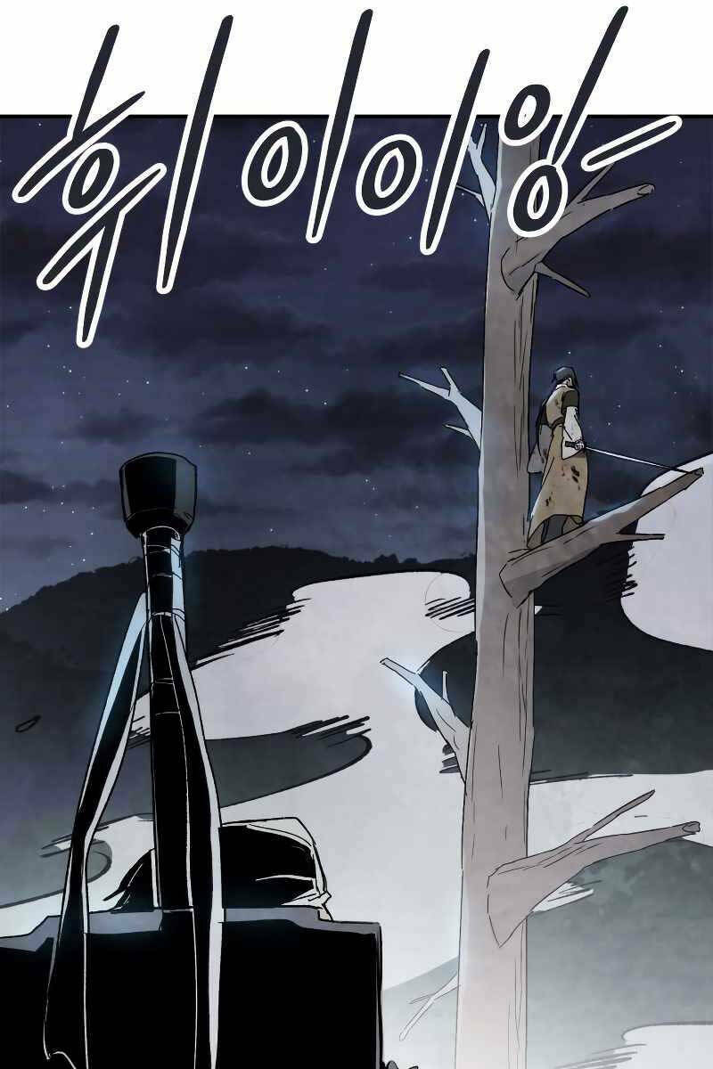 Chapter 80 - Trang 35