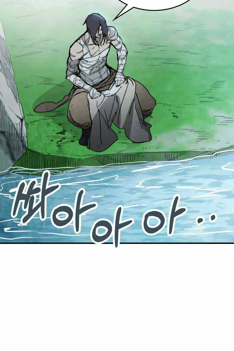 Chapter 80 - Trang 40