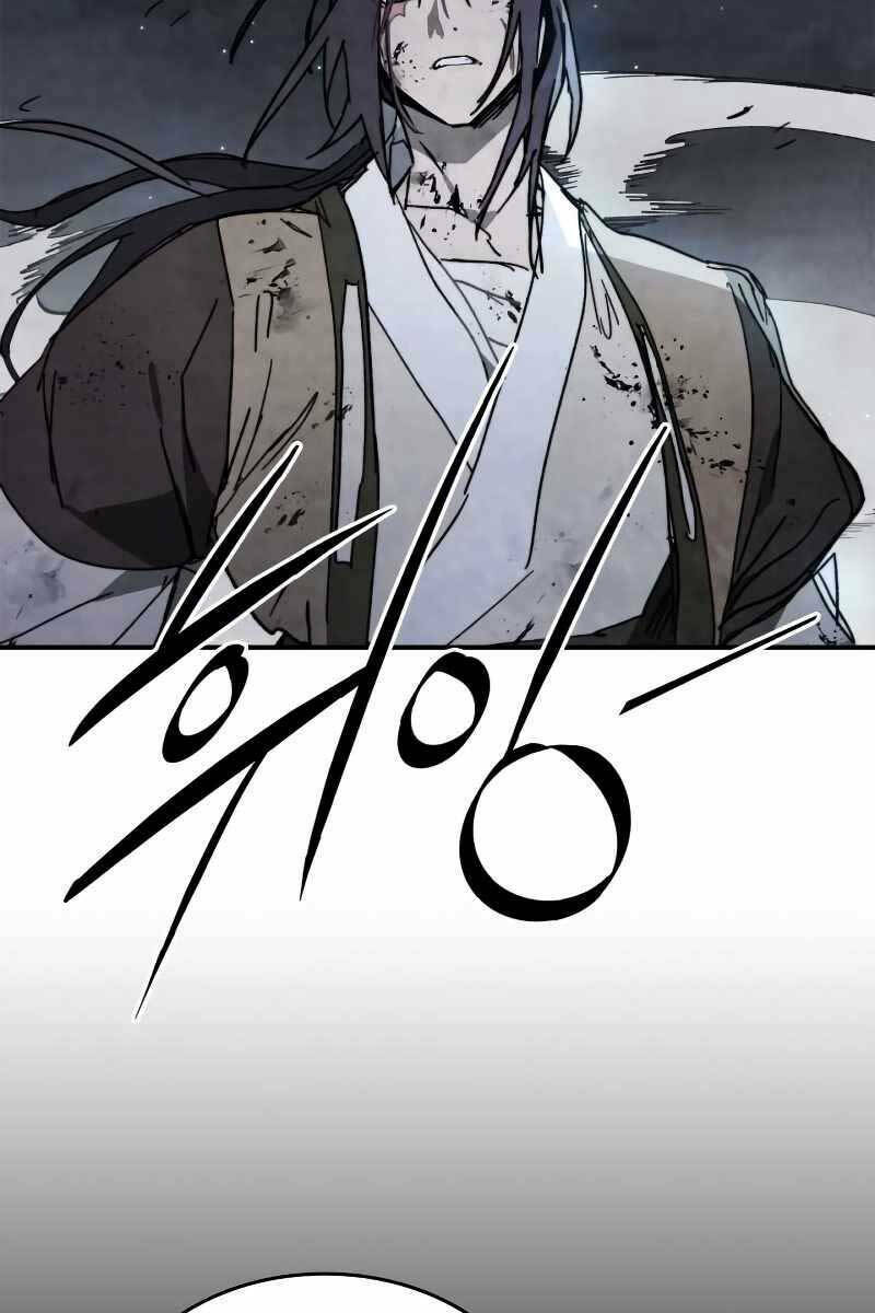 Chapter 80 - Trang 7