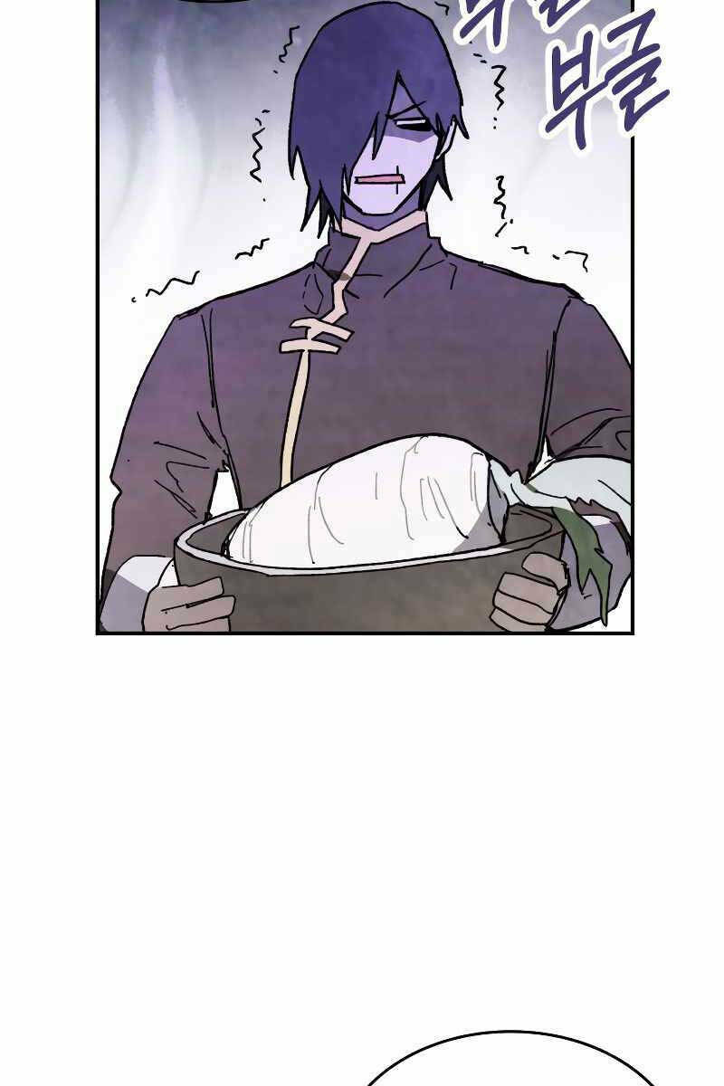 Chapter 80 - Trang 88