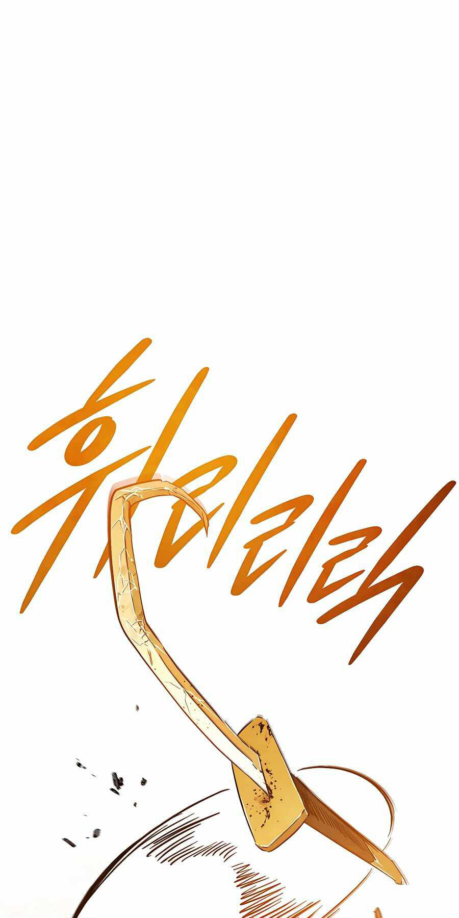 Chapter 84 - Trang 11