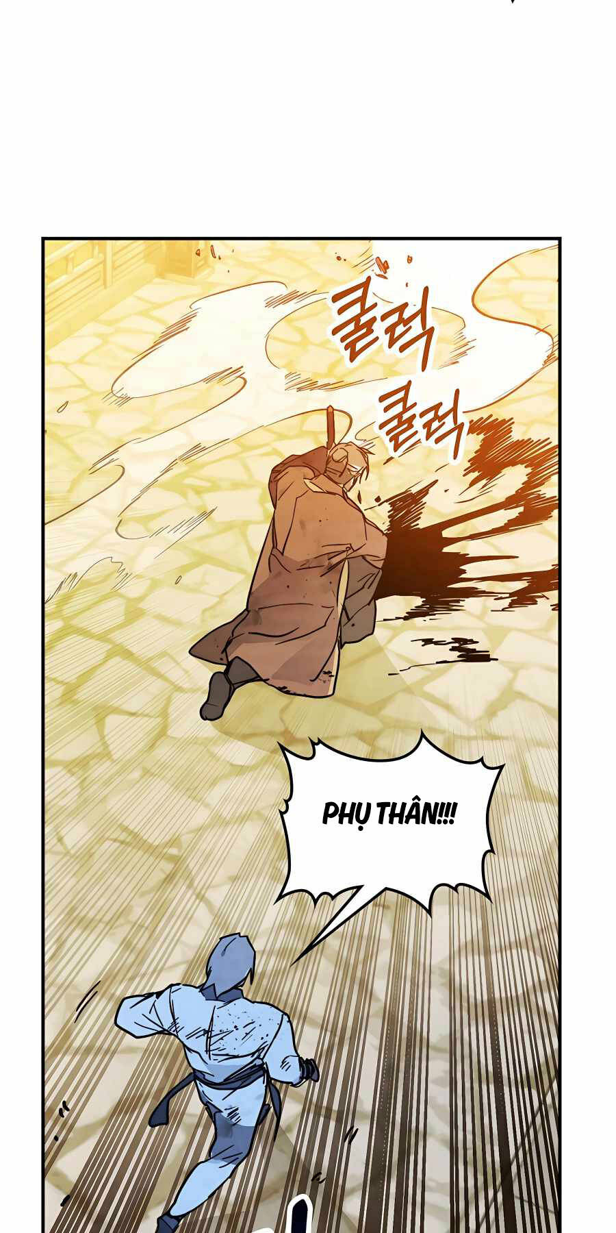 Chapter 84 - Trang 31