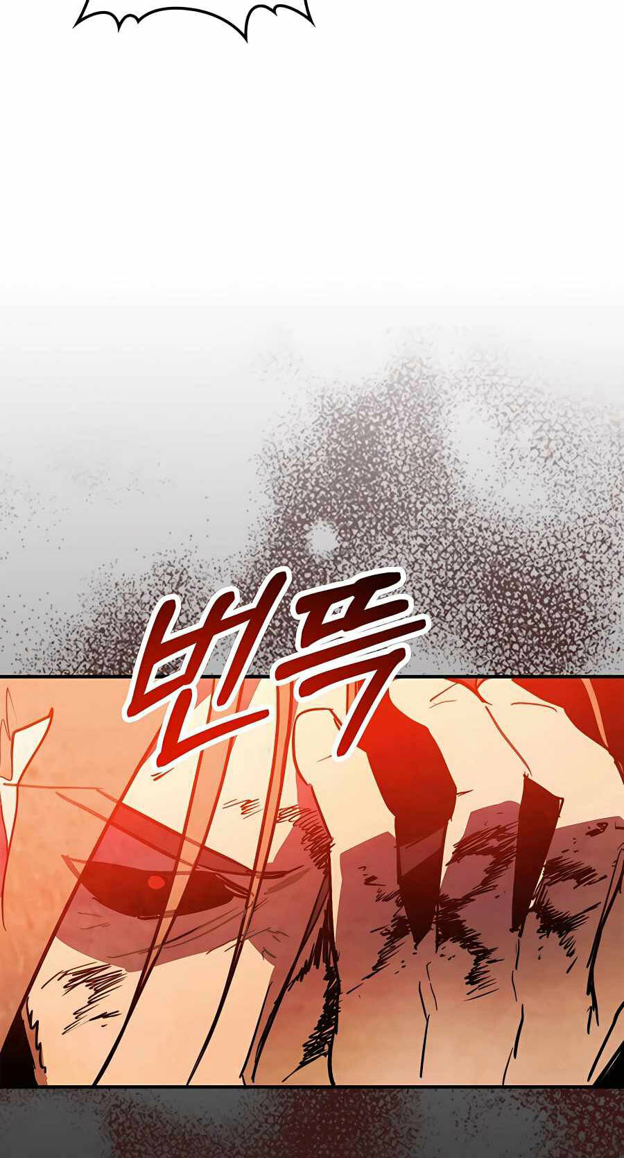 Chapter 84 - Trang 33