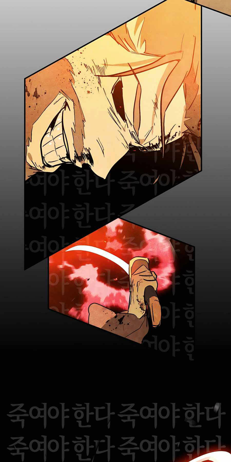 Chapter 84 - Trang 40