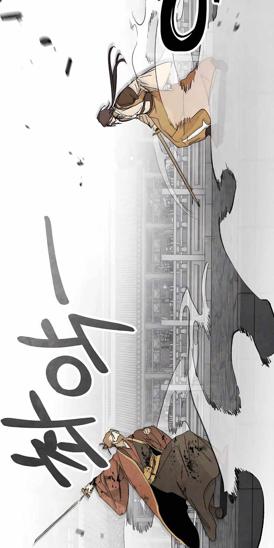 Chapter 84 - Trang 46