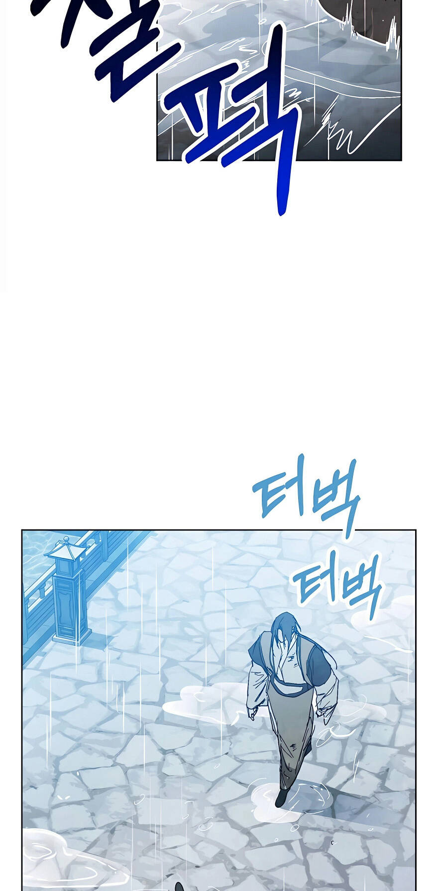 Chapter 84 - Trang 62