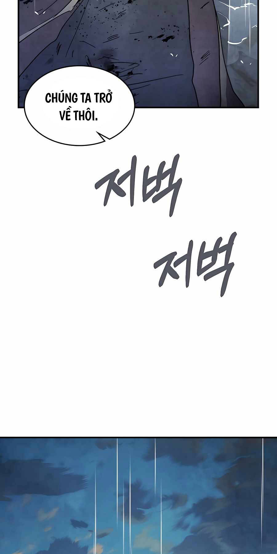 Chapter 84 - Trang 72