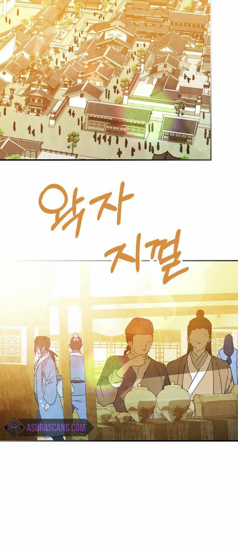 Chapter 85 - Trang 24