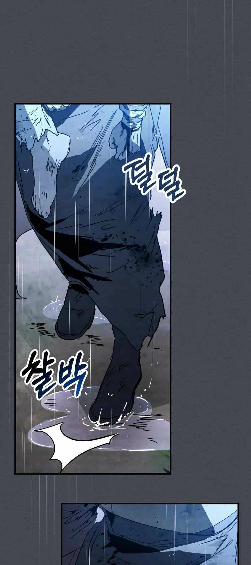 Chapter 85 - Trang 4